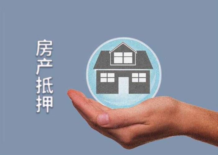 重庆个人放款